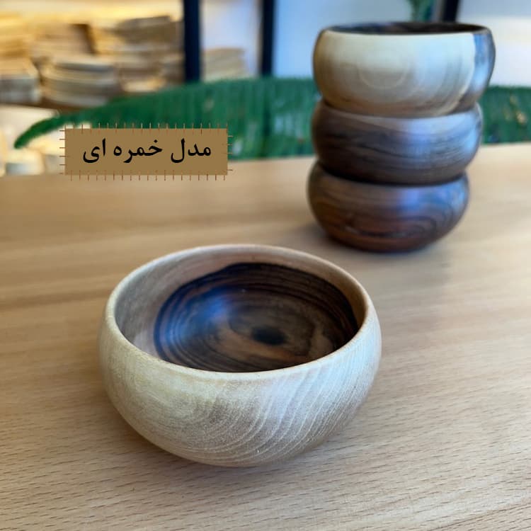 پیاله چوبی گردو — تصویر ۶