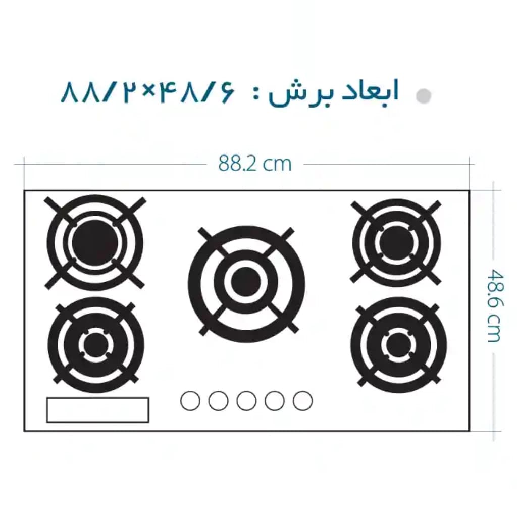 اجاق گاز توکار G 538 D ایلیااستیل — تصویر ۳