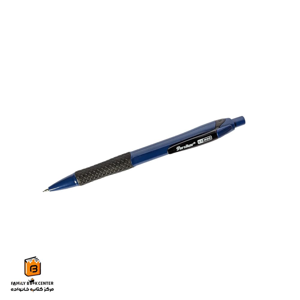 اتود 0.5 مدل JM819 آبی پارسیکار