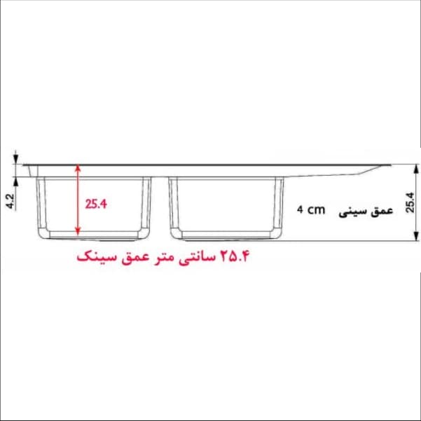 سینک آشپزخانه توکار باکسی 389-s اخوان — تصویر ۳