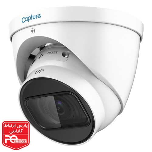 دوربین مداربسته تحت شبکه کپچر 4 مگاپیکسل مدل R2-4MPIPMOEY