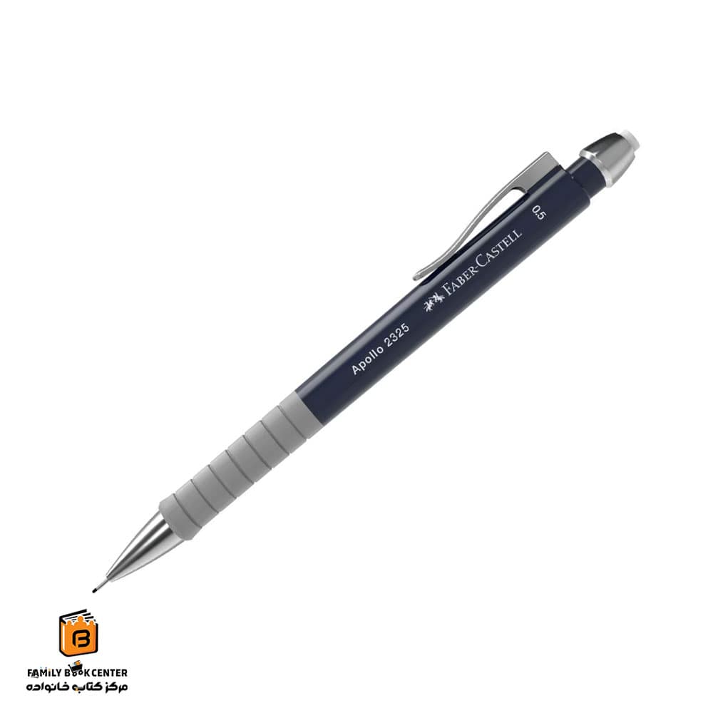 اتود مدل 2325 Apollo سرمه ای فابرکاستل (FABER CASTELL)