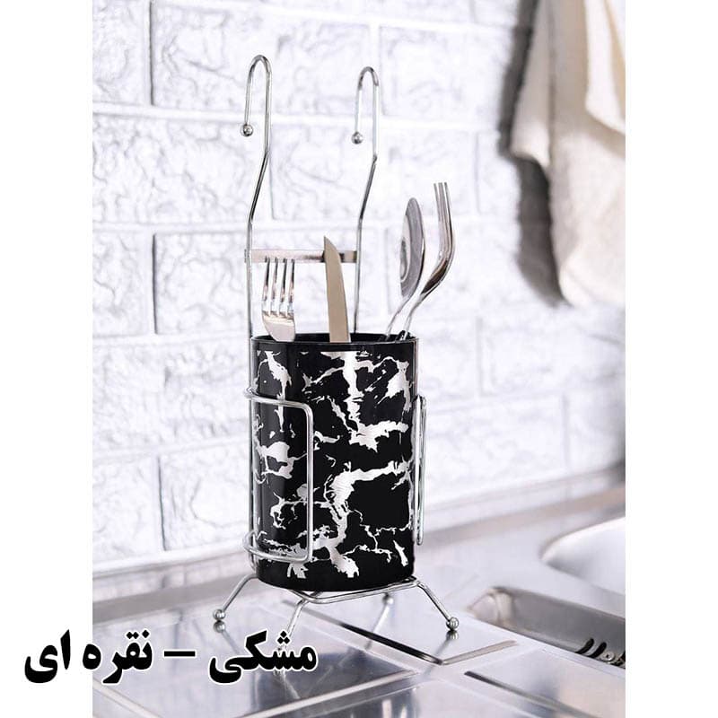 جاقاشقی آویز ماربل طرح رزمن 1134 — تصویر ۷
