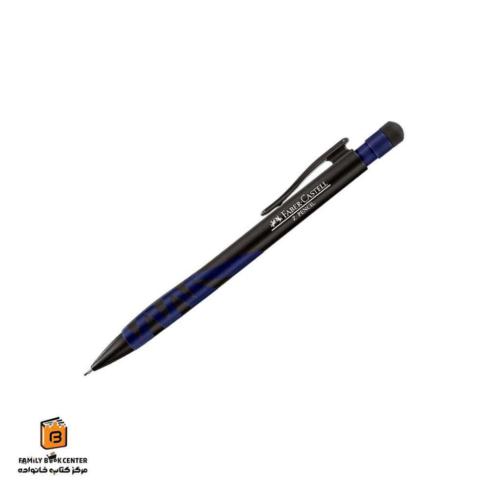 اتود مدل Z pencil سرمه ای فابرکاستل (FABER CASTELL)