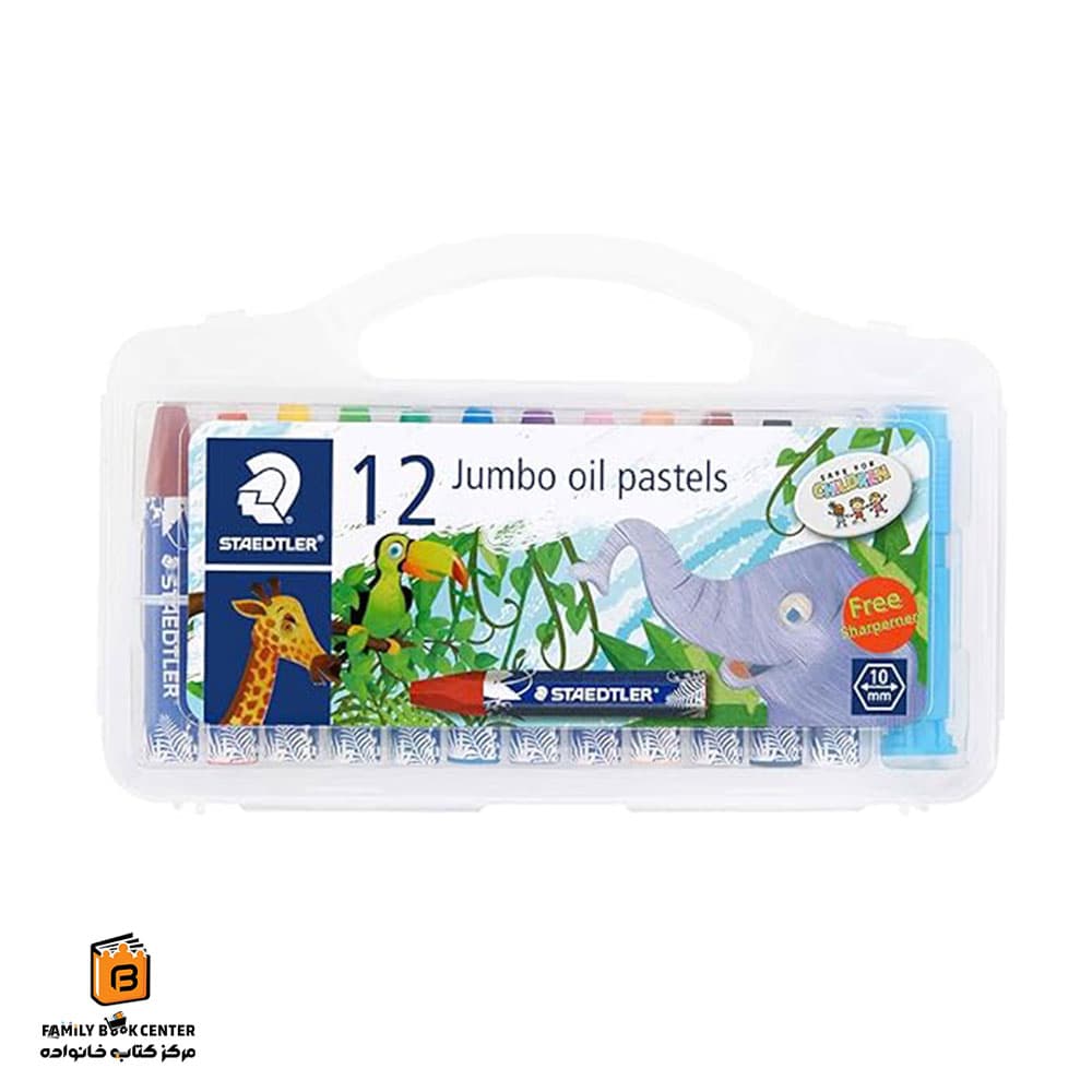 پاستل روغنی 12 رنگ استدلر (STAEDTLER)