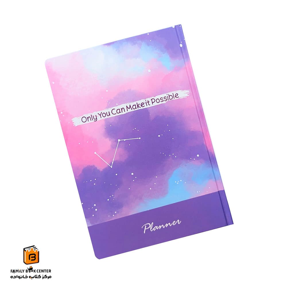 پلنر 3 ماهه طرح کهکشان ایمان (iman)
