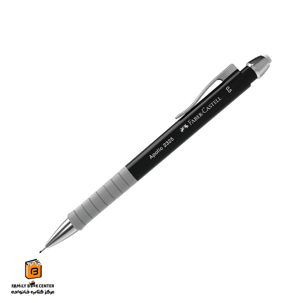 اتود مدل 2325 Apollo مشکی فابرکاستل (FABER CASTELL)