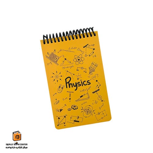 دفتر یادداشت فیزیک زرد دات نوت (dotnote)