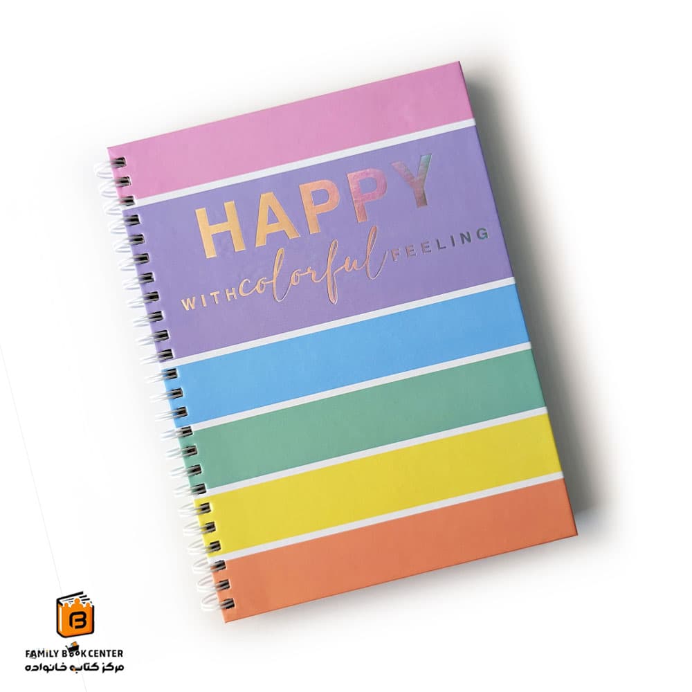 دفتر رنگارنگ happy پازل (PUZZLE)