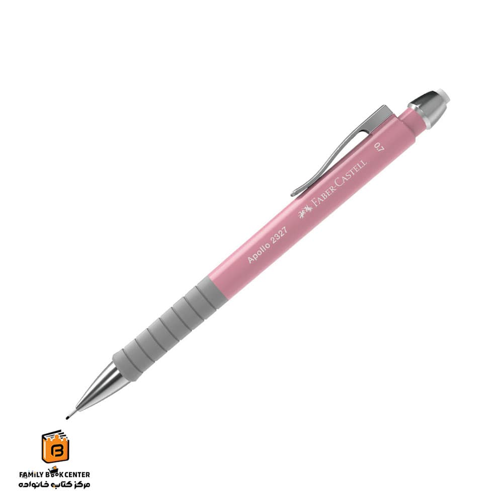 اتود مدل 2325 Apollo صورتی فابرکاستل (FABER CASTELL)