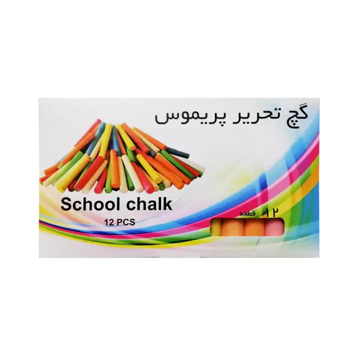 گچ رنگی 12 عددی پریموس — تصویر ۲