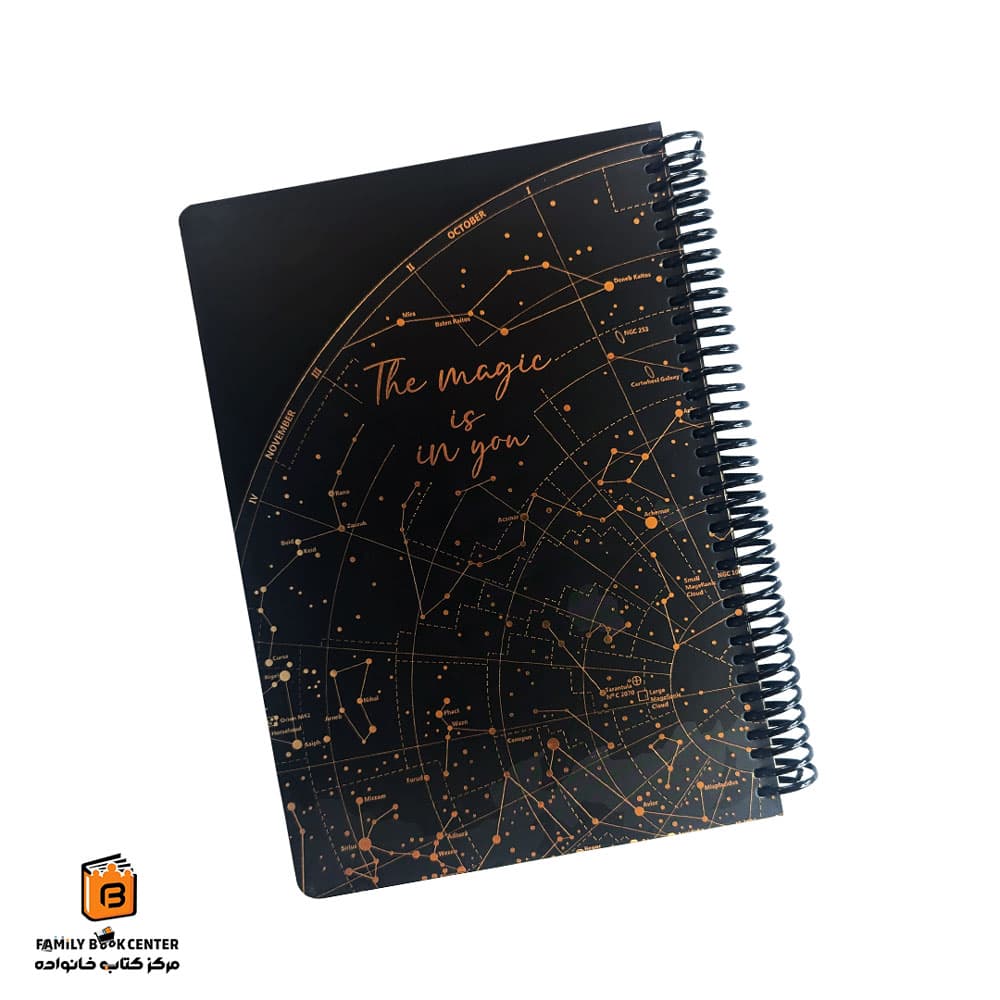 دفتر خط دار 100 برگ دات نوت (dotnote)