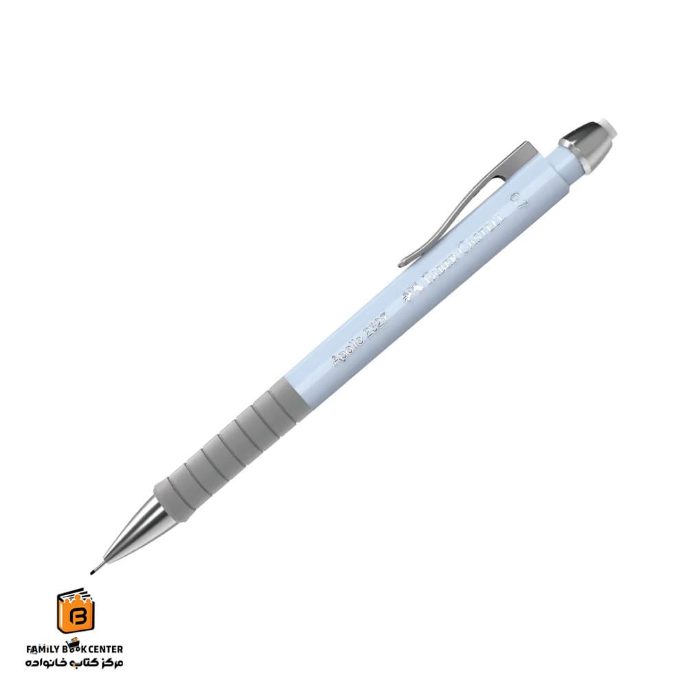 اتود مدل 2325 Apollo آبی آسمانی فابرکاستل (FABER CASTELL)