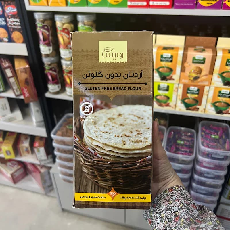 آرد نان بدون گلوتن رویسا — تصویر ۲