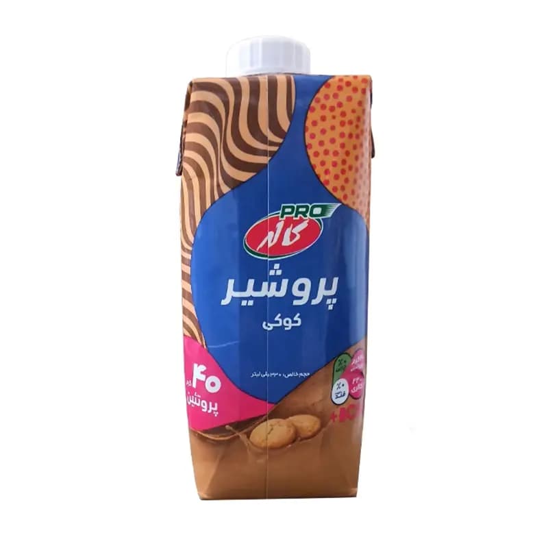 پرو شیر پروتئینه کوکی کاله — تصویر ۲