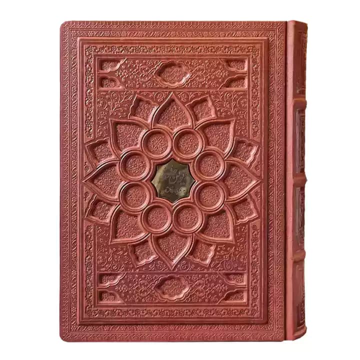 کتاب دیوان حافظ قابدار چرمی با فالنامه — تصویر ۷