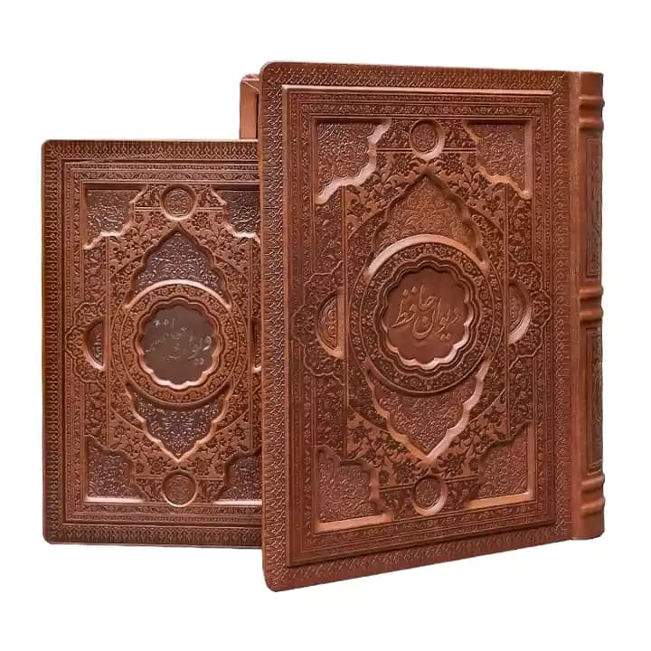 کتاب دیوان حافظ قابدار چرمی 2 زبانه — تصویر ۴