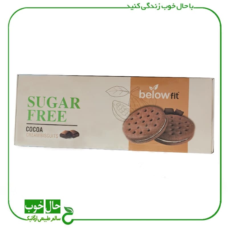 بيسکوييت کرمدار کاکائو بدون قند بيلو ـ 450 گرم