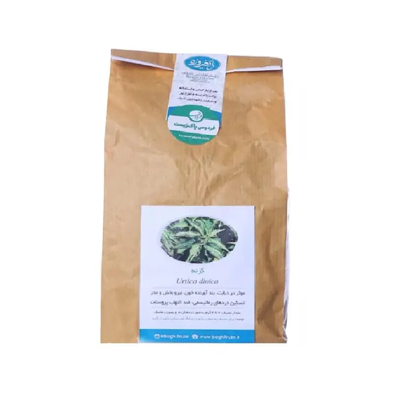 دمنوش گزنه باغ فیروزه ـ 75 گرم
