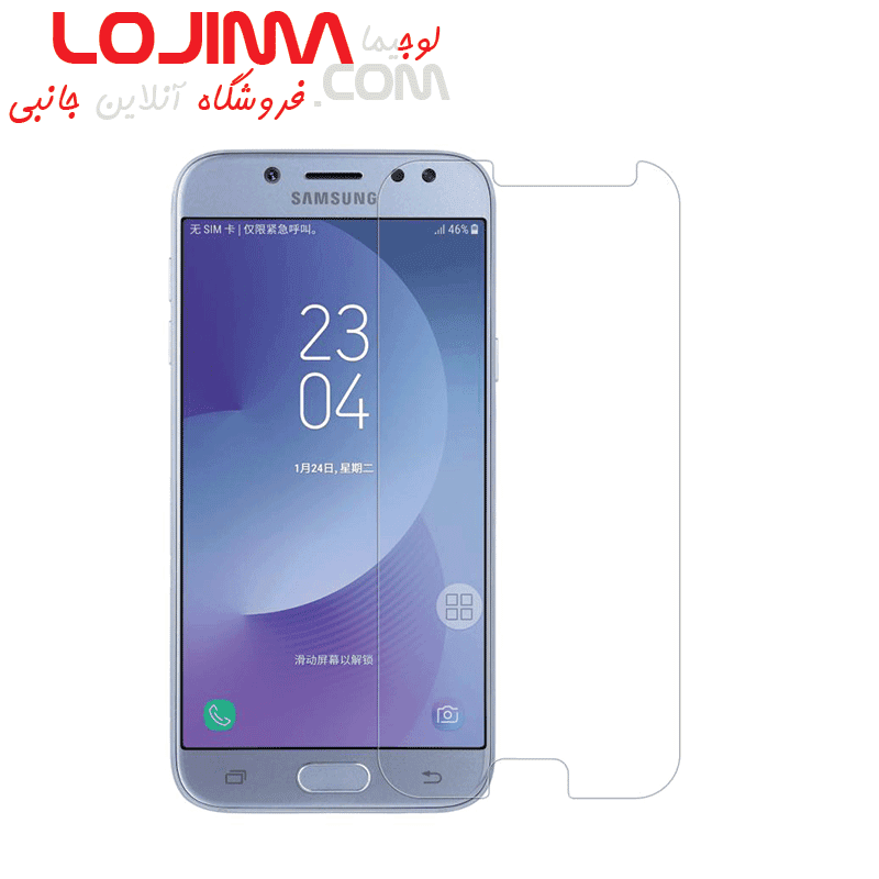 محافظ صفحه نمایش شیشه ای SAMSUNG J5 2017