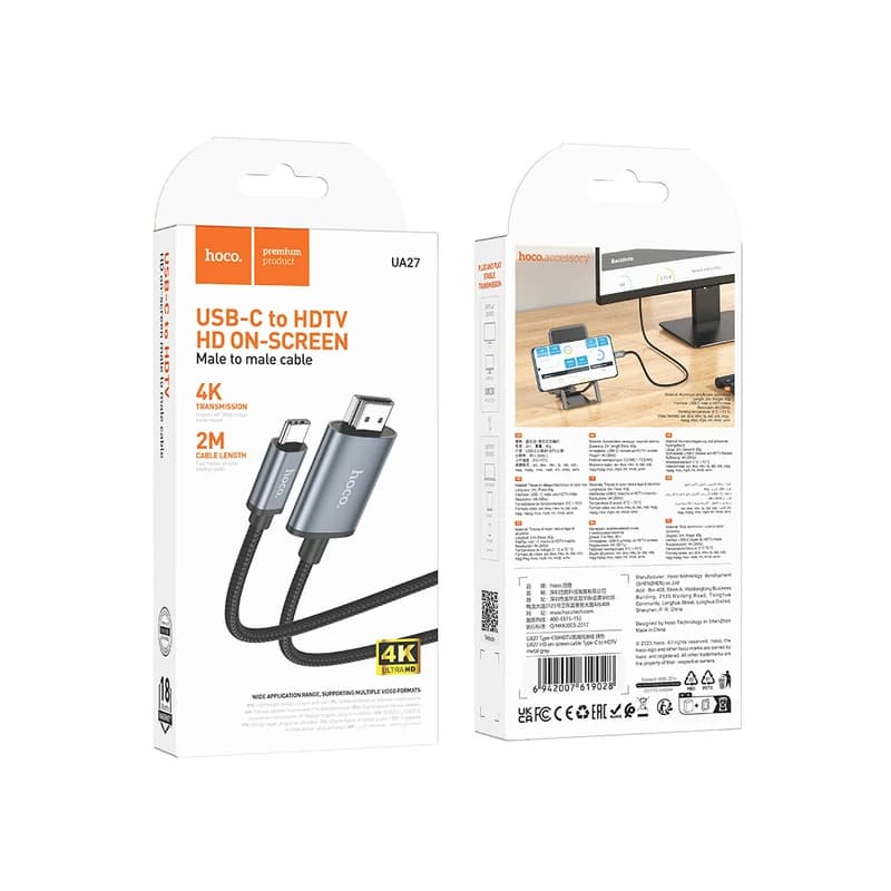 کابل تبدیل Type_C به HDMI هوکو مدل HOCO UA27 — تصویر ۲