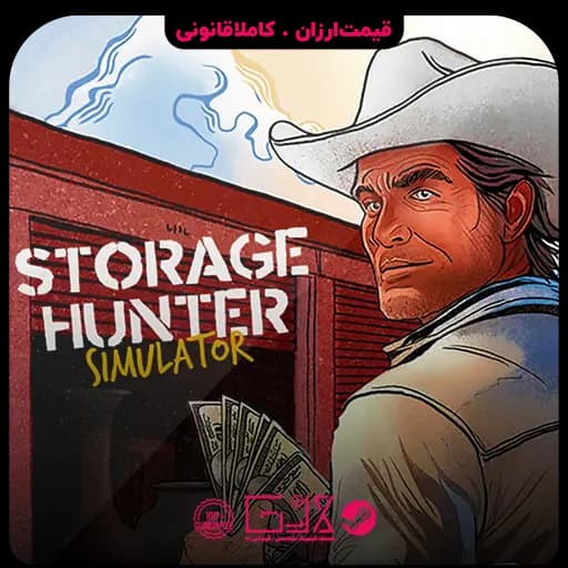 بازی Storage Hunter Simulator — تصویر ۲