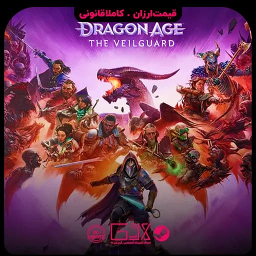 بازی Dragon Age The Veilguard — تصویر ۴