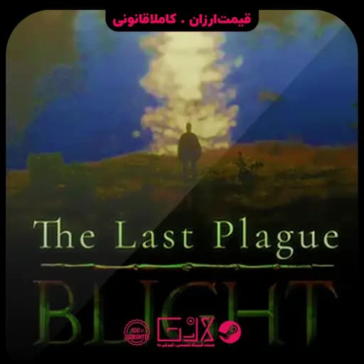 بازی The Last Plague Blight — تصویر ۲