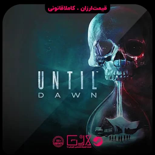 بازی Until Dawn