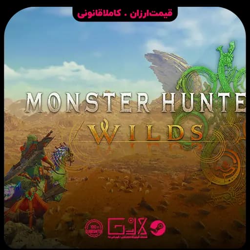 بازی Monster Hunter Wilds