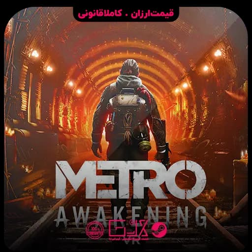 بازی Metro Awakening