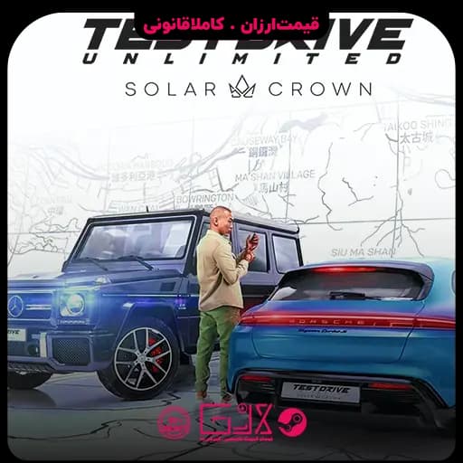 بازی Test Drive Unlimited Solar Crown — تصویر ۴