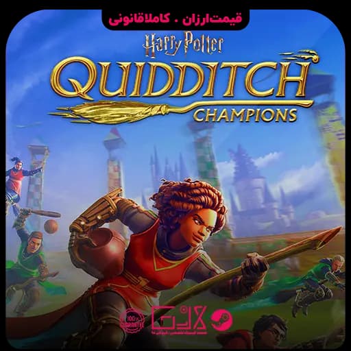 بازی Harry Potter Quidditch Champions