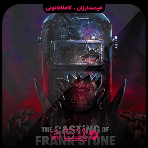 بازی The Casting of Frank Stone — تصویر ۴