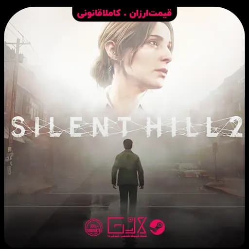 بازی SILENT HILL 2