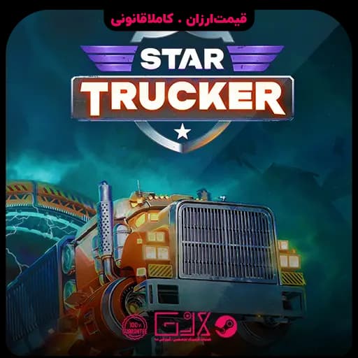 بازی Star Trucker
