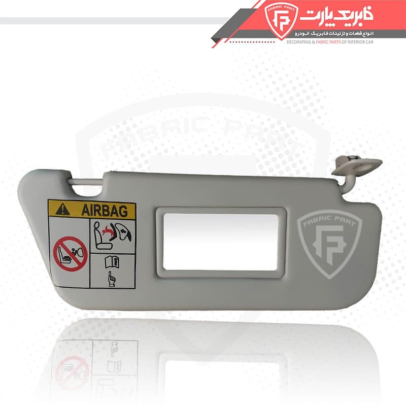 آفتابگیر تیبا راست — تصویر ۳