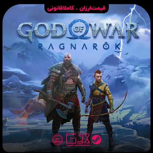 بازی God of war Ragnarok — تصویر ۴