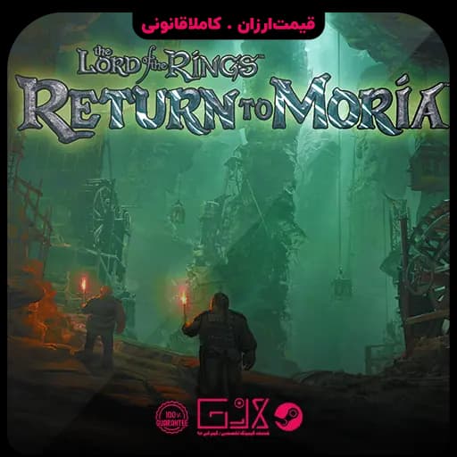 بازی The Lord of the Rings Return to Moria — تصویر ۴