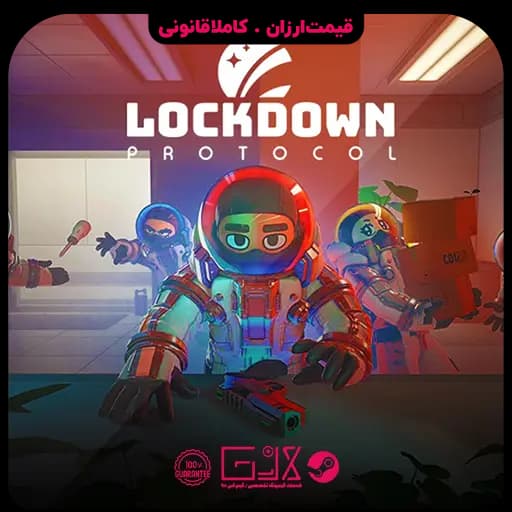 بازی Lockdown Protocol