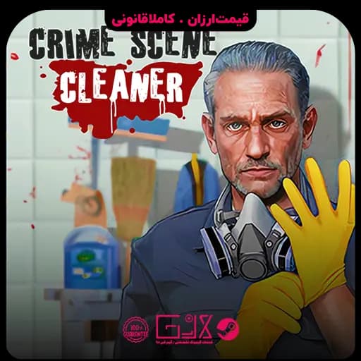 بازی Crime Scene Cleaner — تصویر ۴