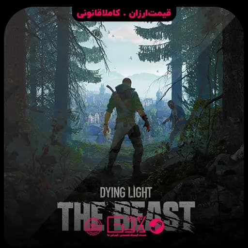 بازی Dying Light The Beast