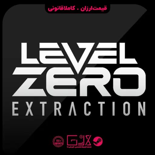 بازی Level Zero Extraction