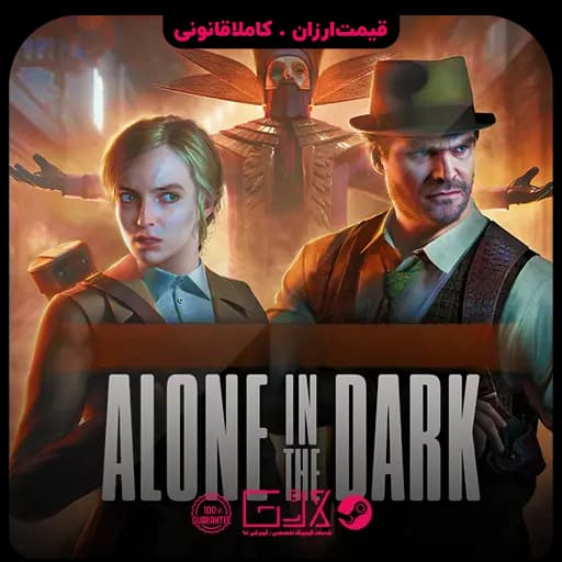 بازی Alone In The Dark