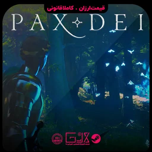 بازی Pax Dei — تصویر ۴