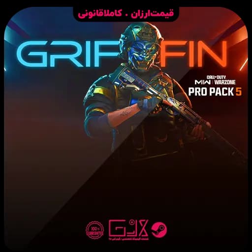 باندل Griffin Pro Pack کالاف دیوتی