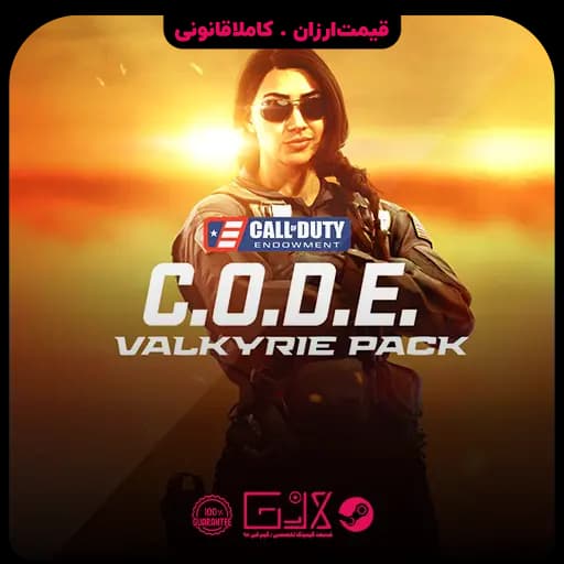 باندل Endowment Valkyrie Pack کالاف دیوتی