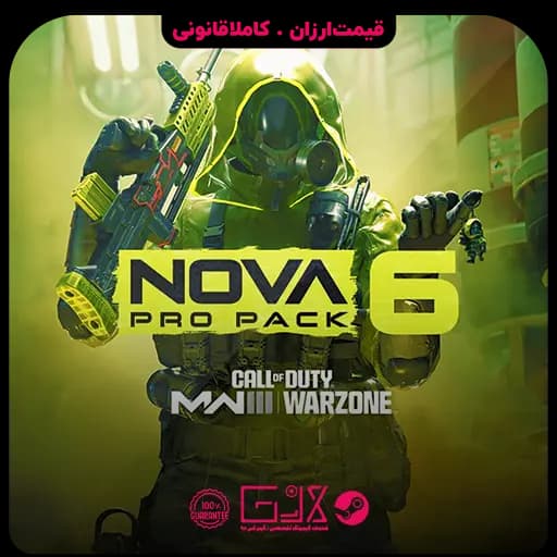 باندل Nova 6 Pro Pack کالاف دیوتی — تصویر ۲