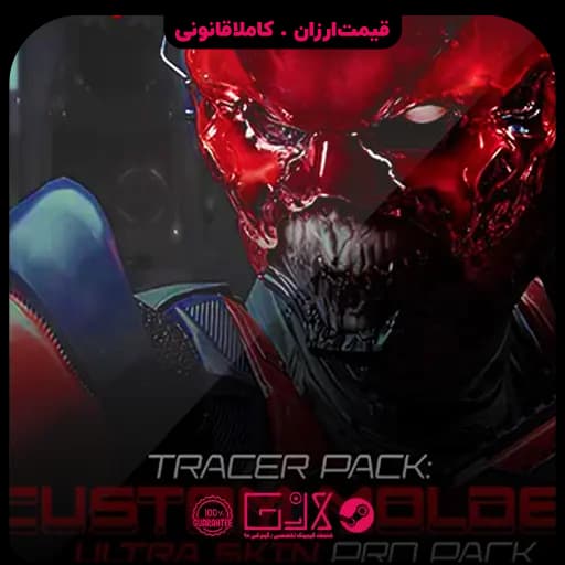 باندل Custom Molded Ultra Skin کالاف دیوتی