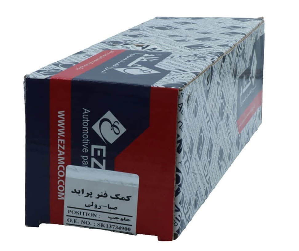 کمک فنر پراید جلو راست عظام